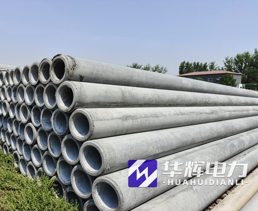 西安12米水泥电线杆